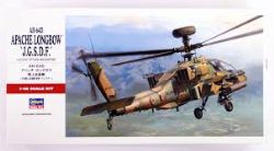 HASEGAWA -  1/72 - AH-64D APACHE LONGBOW `J.G.S.D.F.´ 07242